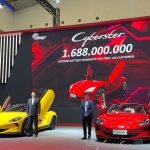MG Cyberster Meluncur di GIIAS 2024, Harganya Rp 1,6 M